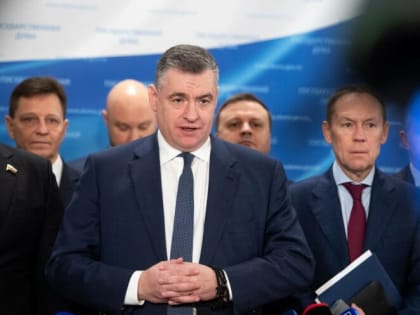 Леонид Слуцкий стал вторым кандидатом в президенты России