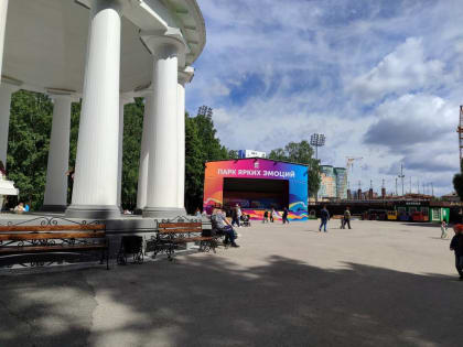 ​Суд предложил властям и Парку имени Горького пойти на мировое соглашение