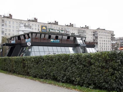 ​Мэрия передала здание изъятой «малой пирамиды» в Перми Театру-Театру