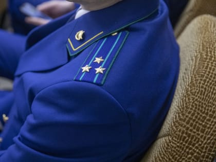 Главный прокурор Перми покидает регион