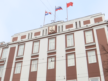 Пермская КСП выявила 15 тысяч нарушений за 2022 год