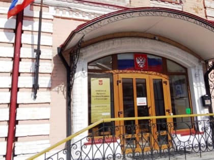 2 марта Наталья Гурова проведет личный прием граждан в приемной Президента РФ в Пермском крае