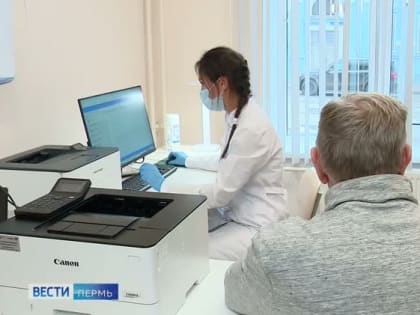 В новой поликлинике на ул. Ленина, 16 стартовала диспансеризация