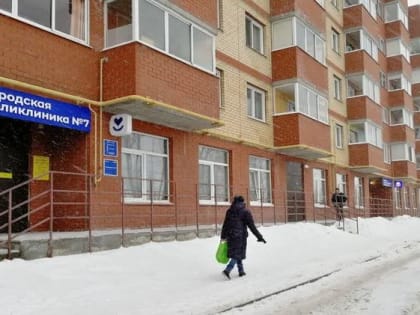 В микрорайоне Запруд открылись взрослая и детская поликлиники