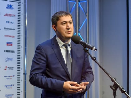 Новые достижения и благополучие для жителей города