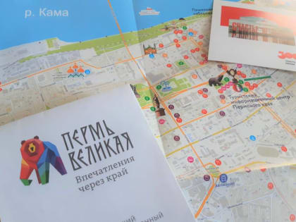 Экскурсионный автобусный маршрут по Перми запустят с 1 мая