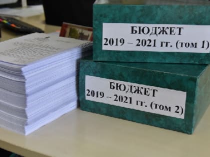 Пермскому краю одобрили кредит в размере 7,99 млрд рублей