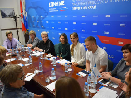 ​Подведены промежуточные итоги проекта «НейрогимнастикУм»
