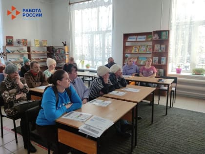 РАБОТА ПО ПРИНЦИПУ «ОДНОГО ОКНА» – ЗАЛОГ ЭФФЕКТИВНОГО РЕШЕНИЯ ЗАПРОСА КАЖДОГО  СОИСКАТЕЛЯ