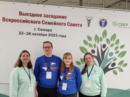 Пермские компании – участники специального проекта ТПП РФ «Семейные компании России»
