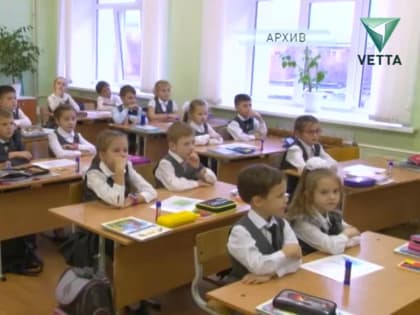 Не получившим аттестат пермским школьникам власти оплатят учебу в техникуме