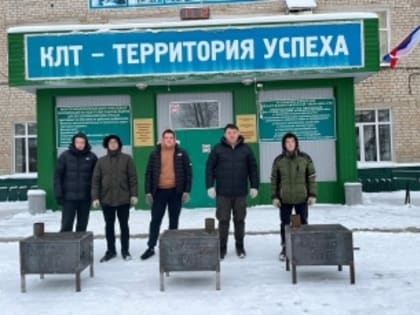 Студенты из КЛТ сварили три «буржуйки» для бойцов на СВО.