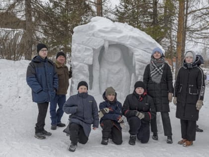 «ХРАНИТЕЛЬ ПЕЩЕРЫ»