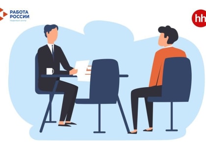 ПРИГЛАШАЕМ РАБОТОДАТЕЛЕЙ НА ОБУЧАЮЩИЙ ВЕБИНАР ОТ ЭКСПЕРТОВ HH.RU