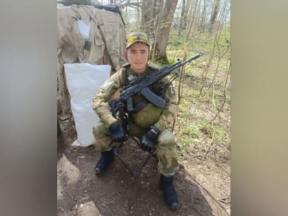 На Украине погиб 33-летний десантник из Пермского края