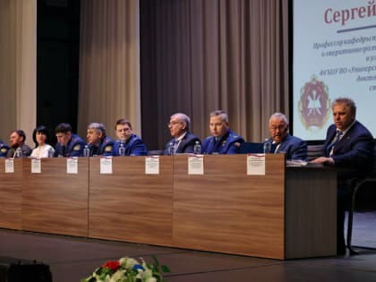 В Пермском институте ФСИН России состоялась Региональная межведомственная научно-практическая конференция