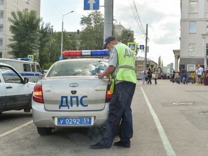 В выходные ГИБДД усилит контроль за дорожным движением в Перми