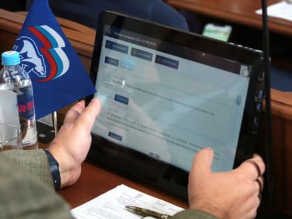 ​Депутаты перераспределили средства бюджета Перми на 2023 и 2024 годы
