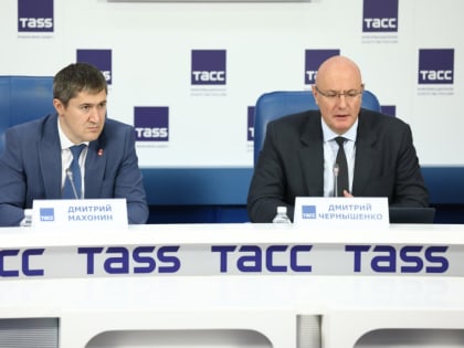 Дмитрий Чернышенко и Дмитрий Махонин провели пресс-конференцию, посвященную реализации программы «Пермь-300»