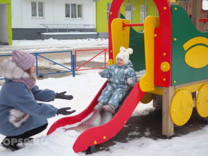 В пермской приёмной семье мобилизованного помогли устроить ребёнка в ясельную группу детсада