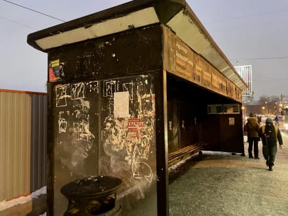 Глава Перми объяснил свою инициативу повысить штрафы за расклейку объявлений