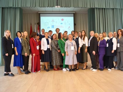 В Перми стартовал полуфинал профессионального конкурса «Флагманы образования»