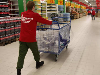 Гипермаркет «Ашан» в Перми подозревают в обмане покупателей