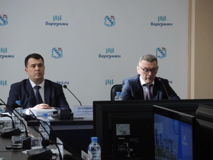 Скорреткировали бюджет