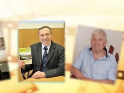 Вдохновлённые историей: творческий вечер краеведов