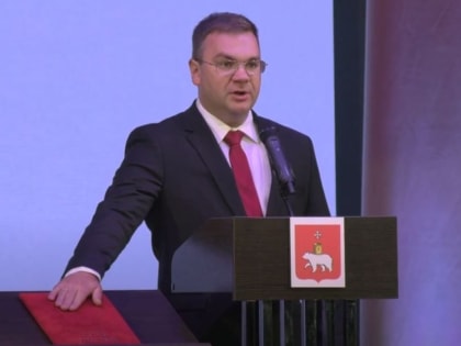 Новый глава Перми провел в городской администрации первые кадровые перестановки