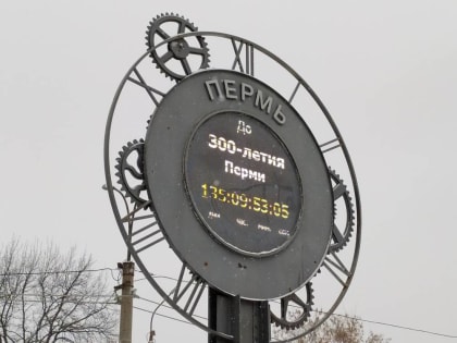 Сделаем это практично. Обзор свежего номера Business Class