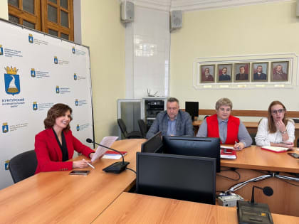 В администрации Кунгурского округа состоялся оргкомитет по проведению «Купеческой Масленицы»