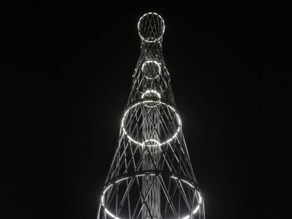 ​Вчера в Перми открыли новый арт-объект