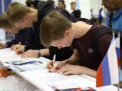 БОЛЕЕ 7 600 ШКОЛЬНИКОВ И СТУДЕНТОВ СДЕЛАЛИ ПЕРВЫЕ ШАГИ В МИР ПРОФЕССИЙ ВМЕСТЕ С ЦЕНТРОМ ЗАНЯТОСТИ