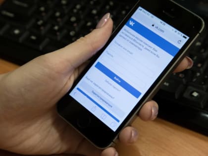 В Перми ночью волонтеры искали двух пропавших школьниц