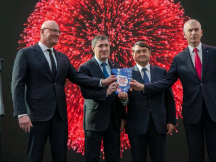 Пермский край принял символ проведения форума «Россия — спортивная держава»