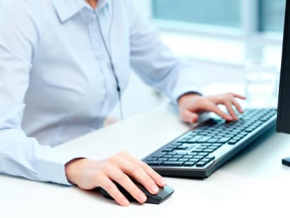 В округе начался конкурсный отбор проектов инициативного бюдежетирования