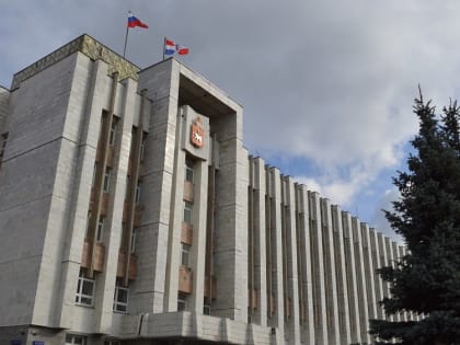 Правительство РФ списало задолженность Пермского края в 528,5 млн рублей