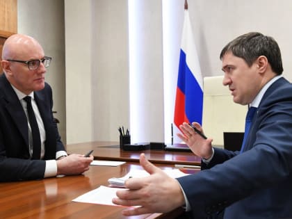 В пермском спортивном форуме примут участие представители более 20 стран