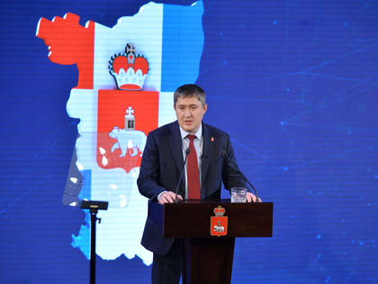 Сегодня, 20 апреля, председатель Арбитражного суда Пермского края Татьяна Игоревна Мещерякова приняла участие в заседании Законодательного Собрания Пермского края