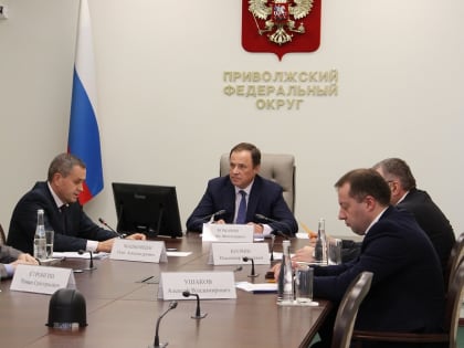 Игорь Комаров провел заседание Совета Фонда по содействию развития институтов гражданского общества