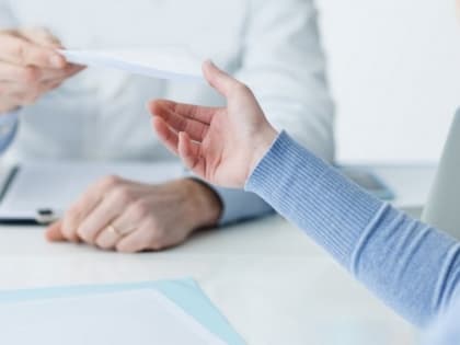 Размещена информация о сроках представления уведомлений на 2025 год