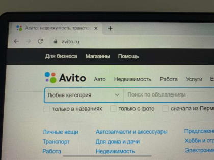 ​В Перми за 1,5 млн рублей продается скрипка работы известного австрийского мастера