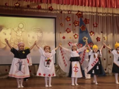 Гала-концерт муниципального Фестиваля «Звёздное детство», посвящённого Году семьи в России.