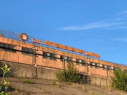 ​На территории ПАО «Мотовилихинские заводы» в Перми произошел пожар