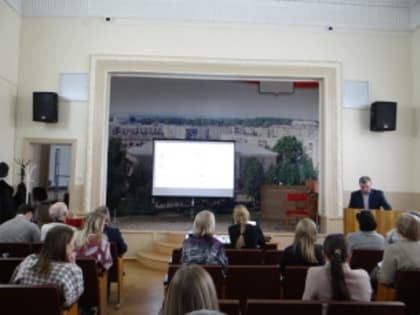 Бюджет Кудымкарского округа: ключевые направления и приоритеты