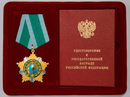 Президент России Владимир Путин наградил губернатора Пермского края Дмитрия Махонина орденом Дружбы