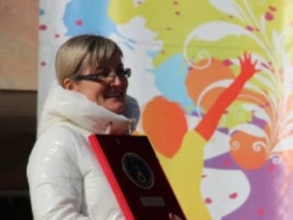 Кудымкарский муниципальный округ стал победителем Всероссийского конкурса «Здоровый муниципалитет»