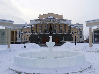 Глава Кудымкара станет известен 15 ноября