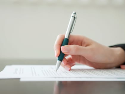 ИНН можно получить через «Личный кабинет налогоплательщика»